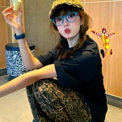 还是觉得你最好2